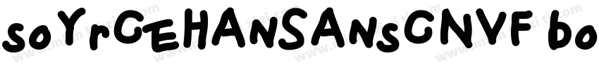 soyrceHanSansCNVF bo字体转换